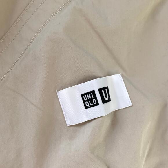 Uniqlo U Hooded Full Zip Blouson in Natural (Unisex) - Picture 6 of 9